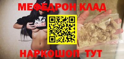 твердый Краснознаменск
