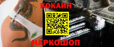 твердый Краснознаменск