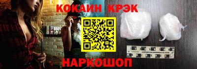 твердый Краснознаменск