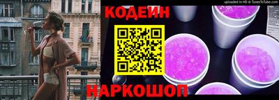 твердый Краснознаменск