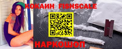 MDMA Краснодар