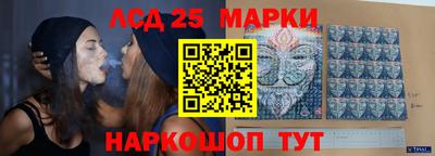 твердый Краснознаменск