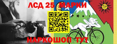 твердый Краснознаменск