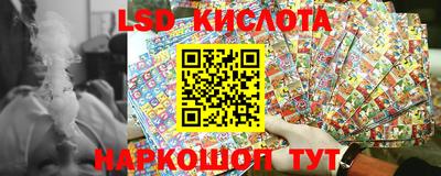 MDMA Краснодар