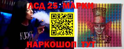 MDMA Краснодар