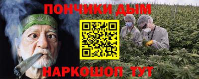 MDMA Краснодар