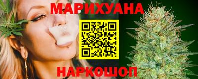 твердый Краснознаменск