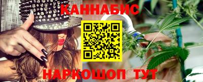 MDMA Краснодар