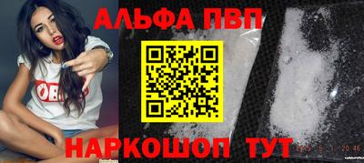 MDMA Краснодар