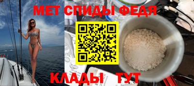 СК Краснокаменск