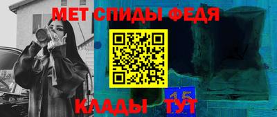 твердый Краснознаменск