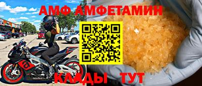 твердый Краснознаменск