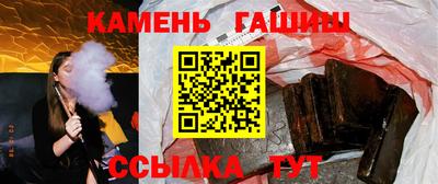 твердый Краснознаменск
