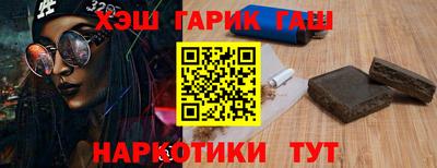твердый Краснознаменск