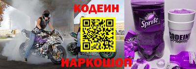СК Краснокаменск