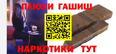 твердый Краснознаменск