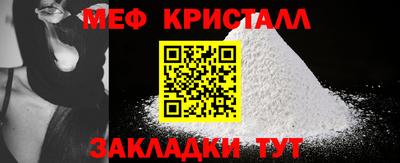твердый Краснознаменск