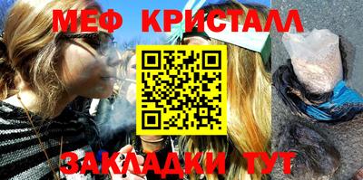 СК Краснокаменск